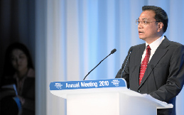 Li Keqiang, Executive Vice-Premier, State Council of the People's Republic of China is captured during his speech at the Congress Centre at the Annual Meeting 2010 of the World Economic Forum in Davos, Switzerland, January 28, 2010. [WEF]