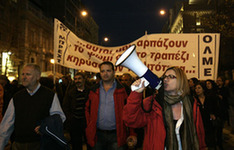 Greek demostrators shout slogans during a protest march against the austerity measures announced by the government in central Athens, capital of Greece, March 4, 2010. The Greek government ruled out on Thursday any possibility of backing off from an austerity plan it announced on Wednesday to fight the deficit, despite a string of protests against the measures.[Marios Lolos/Xinhua]