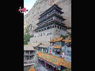 Daluo Temple is the largest Taoist temple in China, and it rests on a part of Mianshan Mountain that resembles a lion's back. The temple includes shrines for the constellations, as well as a library that holds Taoist texts. [Photo by Courtney]