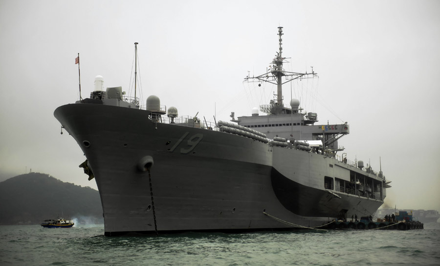 The USS Blue Ridge, flagship for the Commander of the U.S. Navy's 7th Fleet, Saturday started its port visit in Hong Kong which will last around five days. Carrying more than 1,400 crews on board, the 194-meter Blue Ridge, with a tonnage of over 19,000 tons, has been in service for about 40 years. [Xinhua]