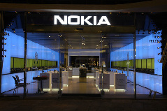 In January, iPhone maker Apple Inc. surpassed Nokia to become the largest mobile phone maker in the world by revenue.