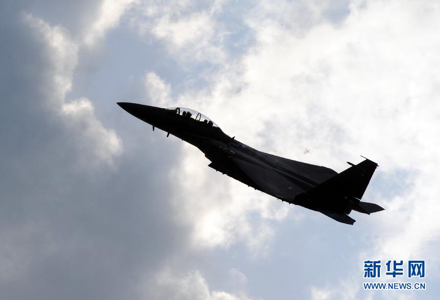 A plane on display of the 10th Russia National Aerospace Exhibition in Moscow 