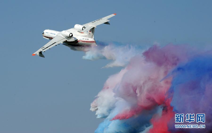 A plane on display of the 10th Russia National Aerospace Exhibition in Moscow 