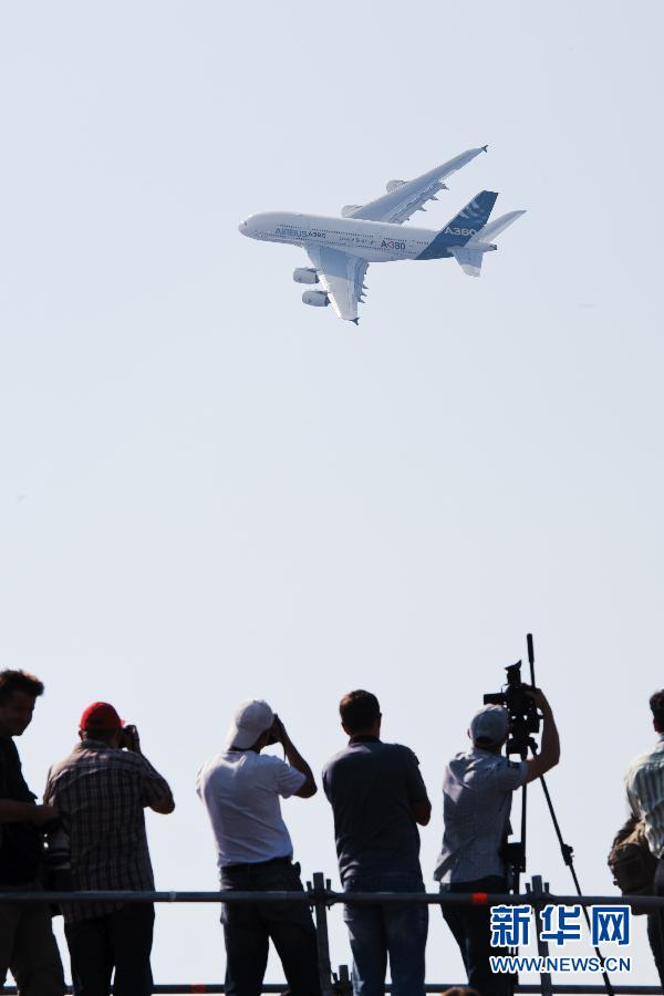 A plane on display of the 10th Russia National Aerospace Exhibition in Moscow 