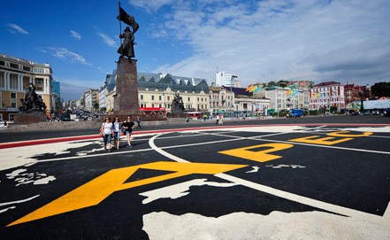 The Asia-Pacific Economic Cooperation (APEC) business and political leaders’ meeting is held in Vladivostok, Russia, on September 2, 2012. 